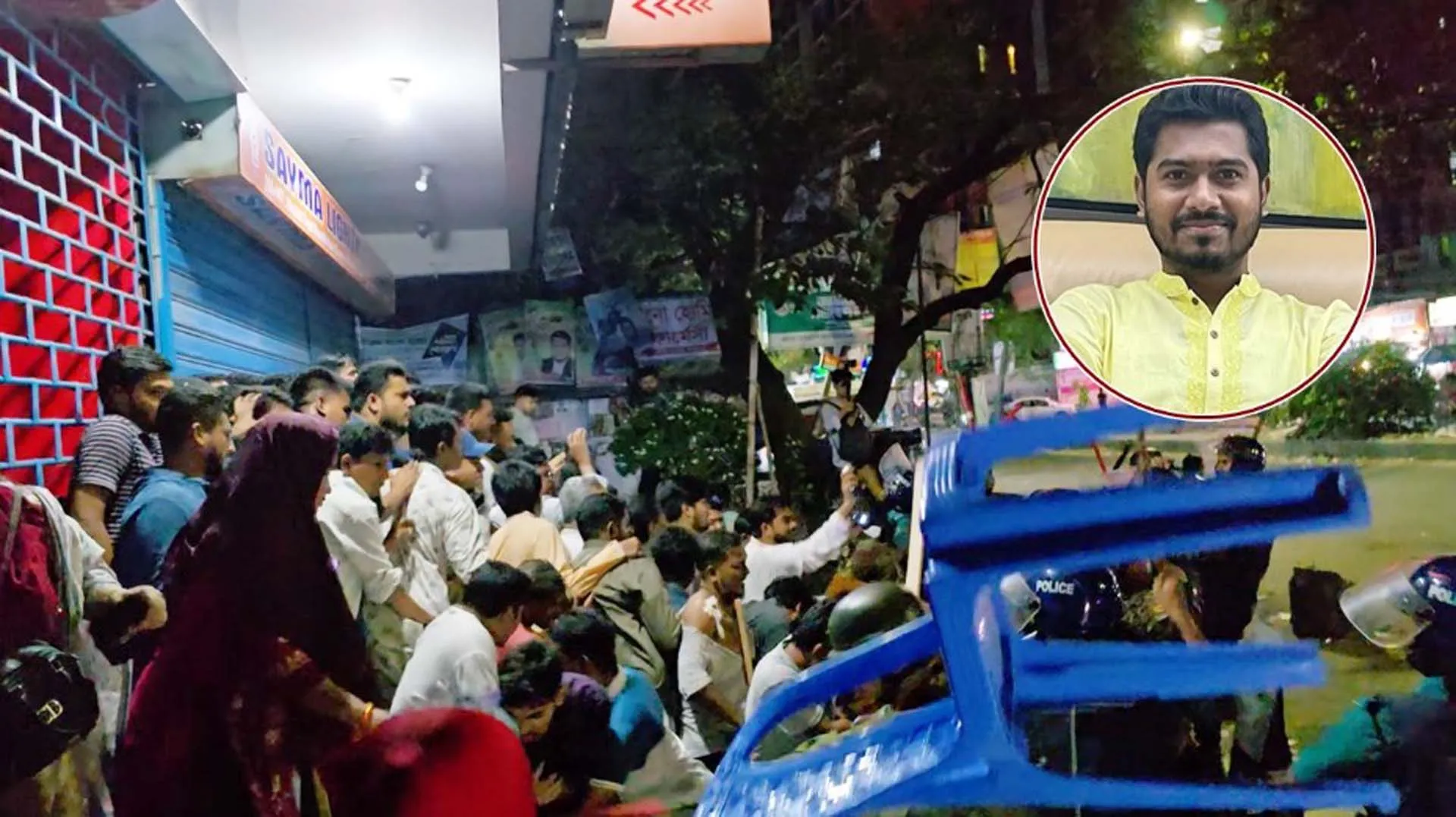 সার্বিক পরিস্থিতিতে জরুরি বৈঠকে পুলিশ কর্মকর্তারা